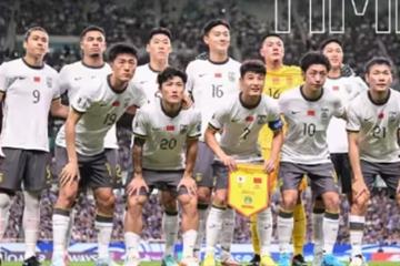 中国男足不敌日本后FIFA积分减少5分，世界排名保持第87位