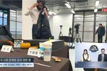 LG杯决赛争议判罚：柯洁愤然退赛，第九冠之路再添荆棘