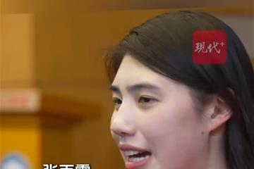 张雨霏出任南体游泳学院副院长：立志重振中国游泳，确认征战洛杉矶奥运会