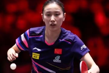 WTT冠军赛仁川站：钱天一3-1巴特拉晋级16强