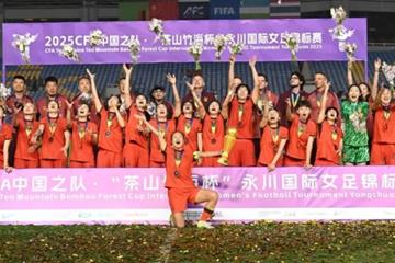 邵子钦帽子戏法！中国女足5-1大胜泰国，成功卫冕永川四国赛冠军