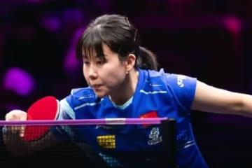 澳门乒乓球世界杯女单小组赛：陈幸同3-1胜李恩惠，将战温特争出线