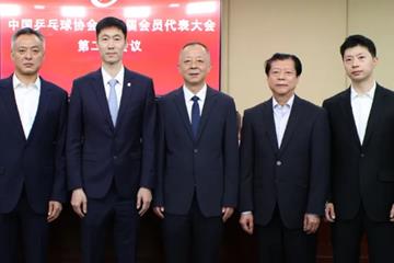 刘国梁卸任触发国乒体系改革：技术部 教练组重组 马龙转型面临三大挑战