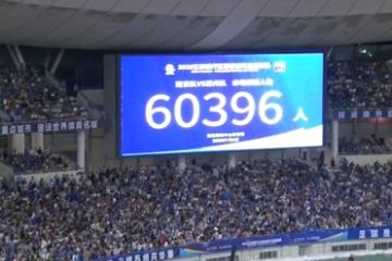 苏超前六轮线下营收近380亿元，出行与餐饮成主要驱动力