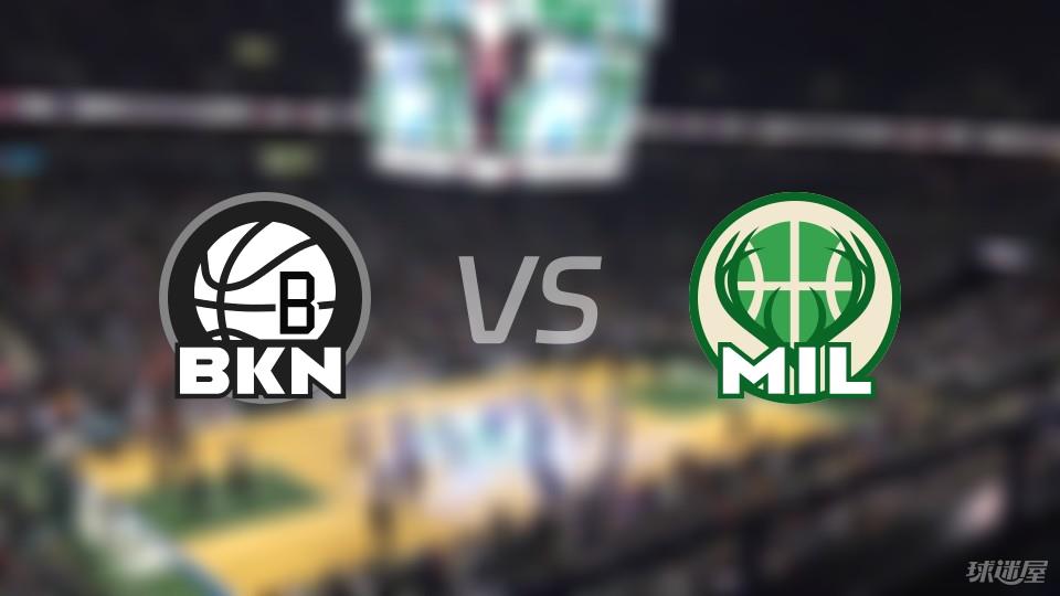 2025年01月03日NBA预测分析：篮网对决雄鹿前瞻