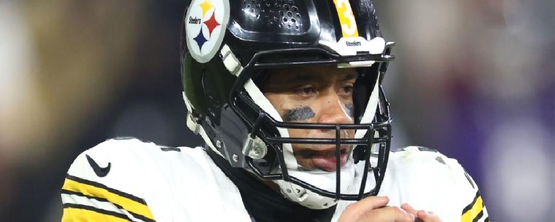 NFL动态：老将四分卫威尔逊希望续留钢人，一年合约非终点