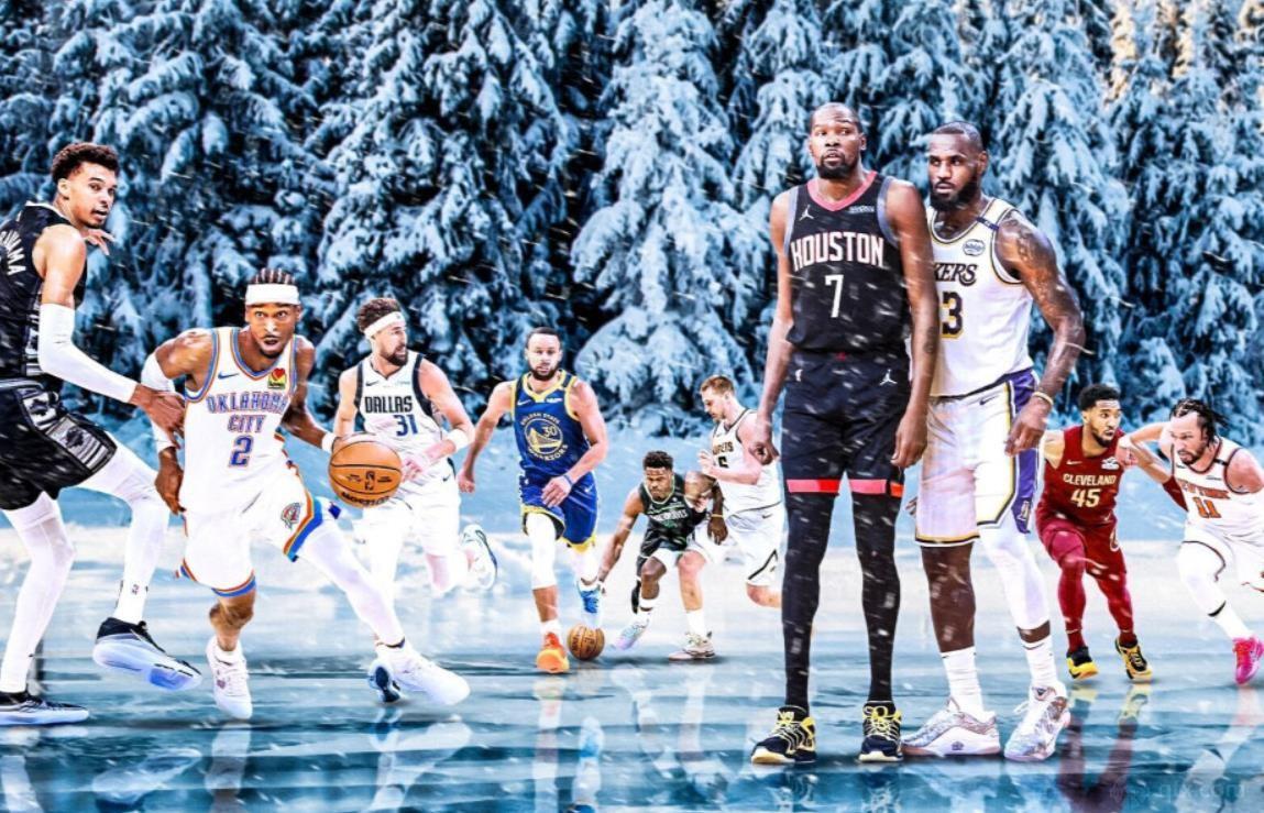 NBA圣诞大战赛程安排