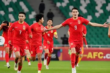 U23国足创历史后剑指下一关