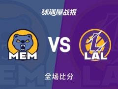NBA常规赛，东契奇数据出色36 9 8，湖人120-114击败灰熊