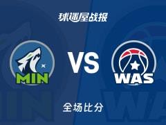NBA常规赛，森林狼141-115大胜奇才，爱德华兹贡献35分6篮板3助攻