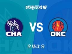 NBA常规赛，黄蜂124-97大胜雷霆，米勒贡献28分6篮板1助攻