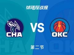 黄蜂对雷霆次节结束，黄蜂67-50领先雷霆，米勒贡献19分
