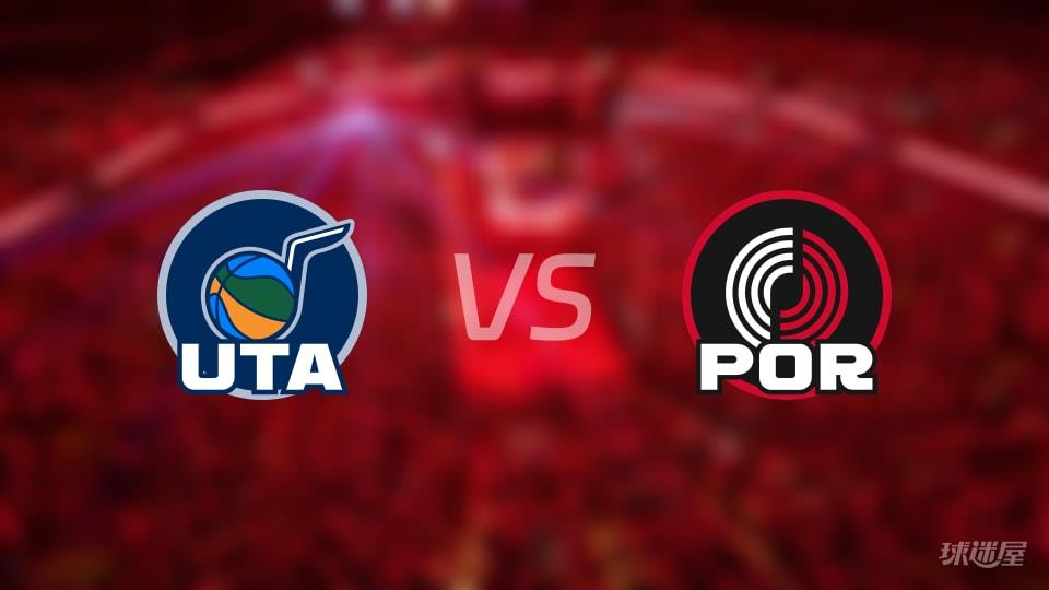 爵士vs开拓者全场录像回放-NBA常规赛(2026年01月06日)