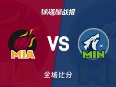 NBA常规赛，森林狼122-94大胜热火，爱德华兹贡献26分5篮板3助攻