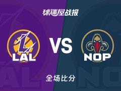 湖人对阵鹈鹕比赛战报，湖人111-103获胜，詹姆斯贡献30分8篮板8助攻