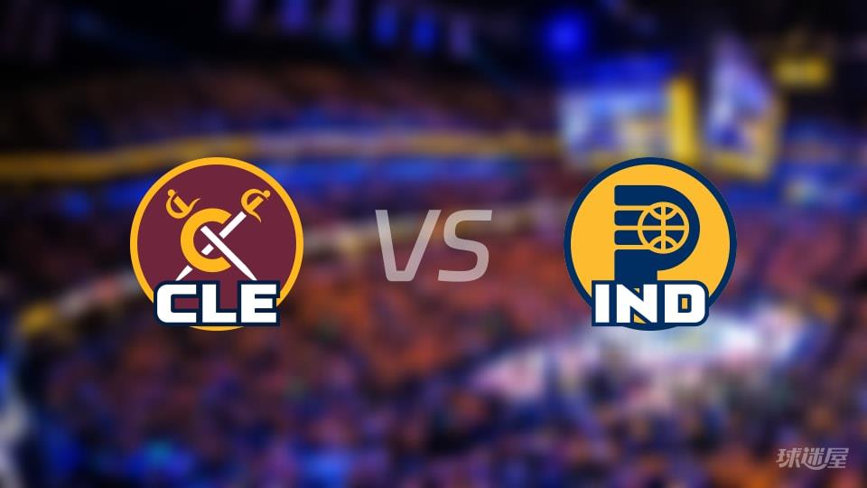 NBA常规赛骑士vs步行者全场高清中文录像回放(2026年01月07日)
