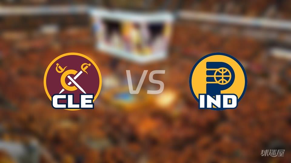 骑士vs步行者全场录像回放-NBA常规赛(2026年01月07日)