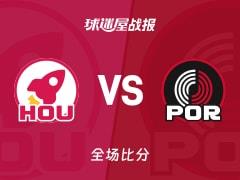 NBA常规赛，开拓者103-102险胜火箭，阿夫迪亚贡献41分6篮板2助攻
