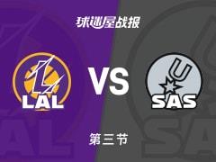 NBA常规赛，马刺三节领先湖人11分，约翰逊21分东契奇33分表现出色