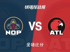 NBA常规赛：老鹰117-100击败鹈鹕，里萨谢贡献25分8助攻