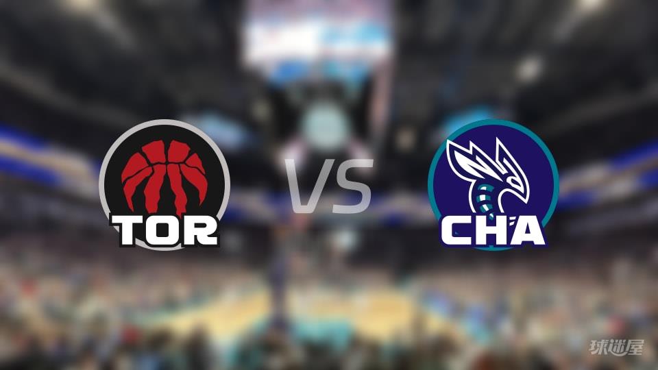 NBA常规赛猛龙vs黄蜂全场高清中文录像回放(2026年01月08日)