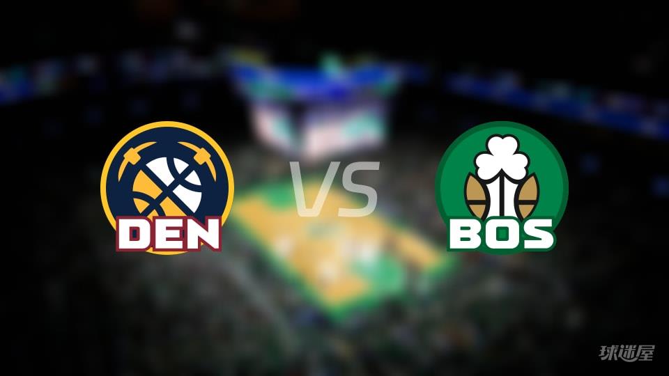NBA常规赛掘金vs凯尔特人全场高清中文录像回放(2026年01月08日)
