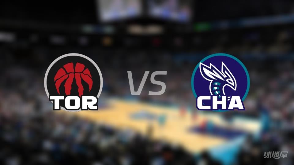 猛龙vs黄蜂全场录像回放-NBA常规赛(2026年01月08日)