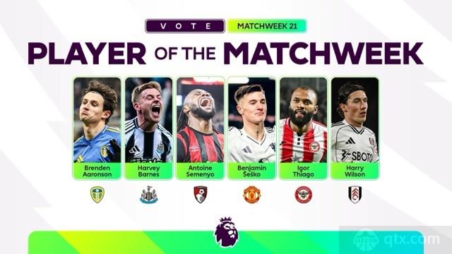 英超第21轮最佳球员候选