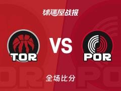 NBA常规赛，马穆凯拉什维利22分6篮板4助攻，猛龙110-98击败开拓者