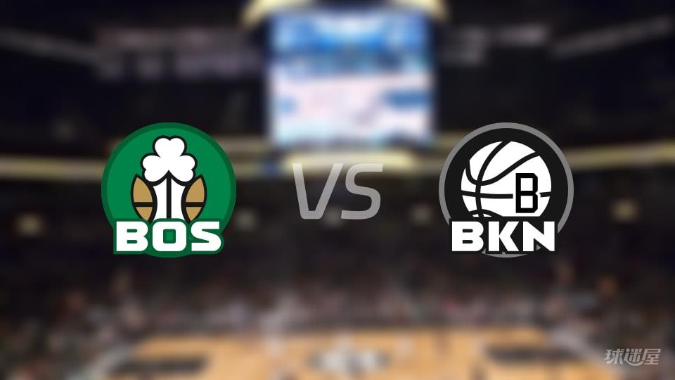 NBA常规赛凯尔特人vs篮网全场高清中文录像回放(2026年01月24日)