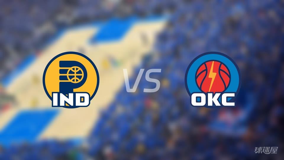 步行者vs雷霆全场录像回放-NBA常规赛(2026年01月24日)