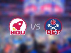 2026年01月24日 NBA常规赛，火箭vs活塞比赛全场高清中文录像回放