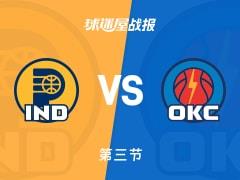 NBA常规赛，三节过后步行者89-85领先雷霆，西亚卡姆贡献18分5篮板5助攻