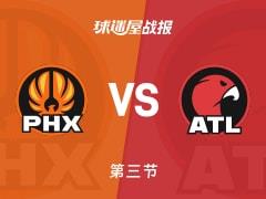 三节过后，太阳91-84领先老鹰，布克贡献31分