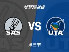 NBA常规赛，马刺第三节领先爵士5分，文班亚马贡献19分，乔治斩获23分