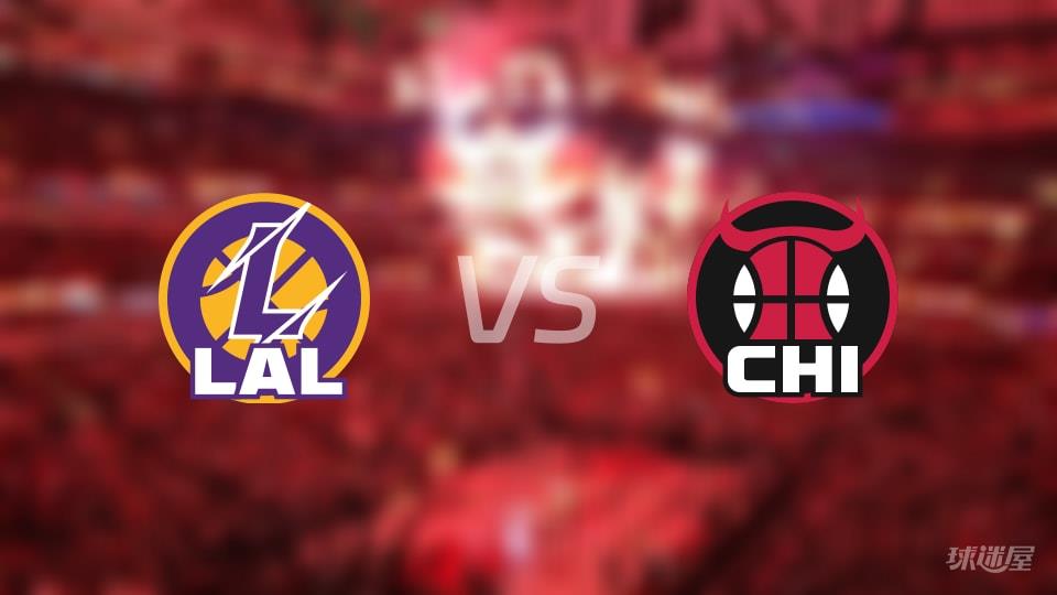 NBA常规赛湖人vs公牛全场高清中文录像回放(2026年01月27日)