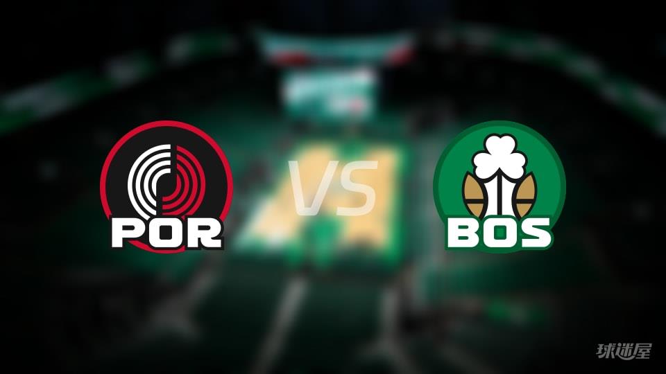 开拓者vs凯尔特人全场录像回放-NBA常规赛(2026年01月27日)