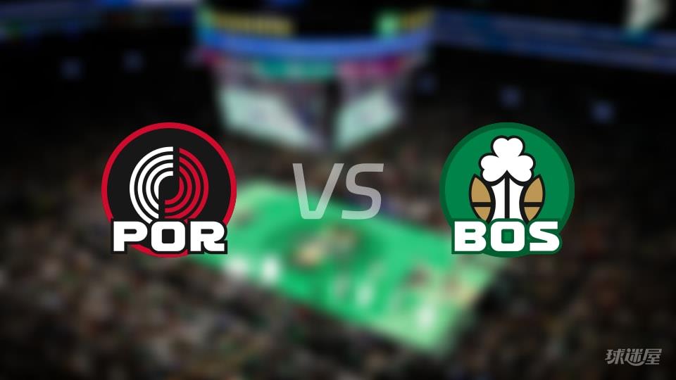 NBA常规赛开拓者vs凯尔特人全场高清中文录像回放(2026年01月27日)