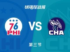 NBA常规赛，第三节结束，黄蜂109-59大比分领先76人，米勒贡献30分8篮板2助攻