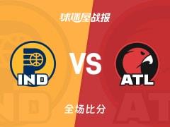 麦科勒姆23分8篮板7助攻，老鹰132-116击败步行者NBA常规赛精彩赛况