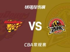 2026年01月28日，广东对吉林CBA常规赛最新伤病名单