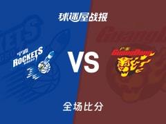 CBA宁波94-81广东，辛普森贡献24分7篮板9助攻