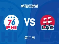 76人vs快船，半场结束76人72-53领先，马克西贡献16分