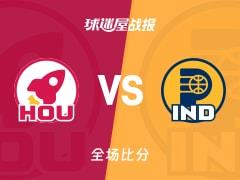 NBA火箭118-114步行者，申京砍下39分16篮板5助攻