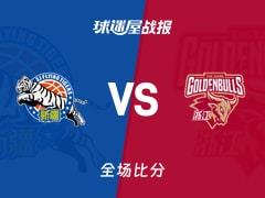CBA常规赛，浙江61-59险胜新疆，程帅澎19分1板4助