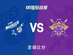 CBA宁波79-75战胜北控，杰克逊贡献19分4篮板1助攻