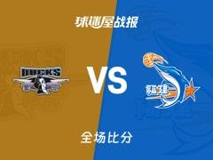 CBA常规赛，北京85-77击败福建，曾凡博贡献15分5篮板1助攻