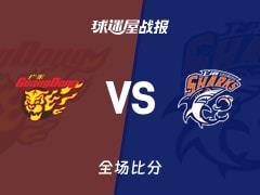 CBA常规赛，上海94-84击败广东，怀特塞德砍下28分13板