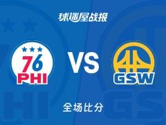 NBA常规赛，埃奇库姆25分7篮板7助攻，76人113-94击败勇士
