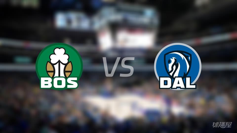 凯尔特人vs独行侠全场录像回放-NBA常规赛(2026年02月04日)